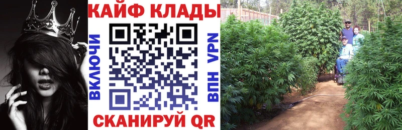 Наркошоп купить АМФЕТАМИН  Меф мяу мяу  МАРИХУАНА  Воскресенск