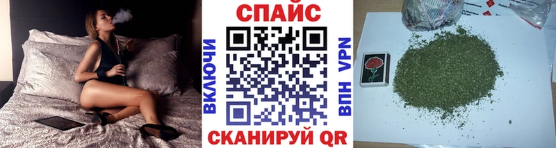 БУТИРАТ вода Воскресенск