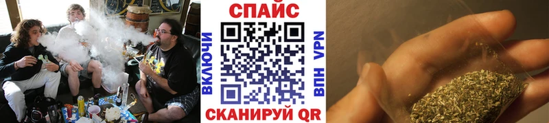 Купить закладки  Воскресенск  БУТИРАТ Butirat 