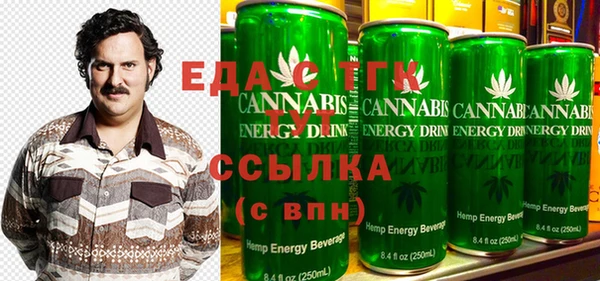 2c-b Кукмор