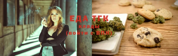 2c-b Кукмор