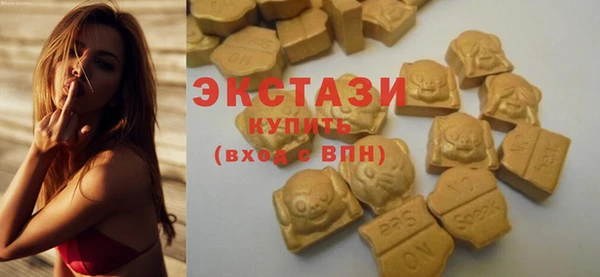 2c-b Кукмор