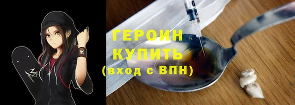 2c-b Кукмор