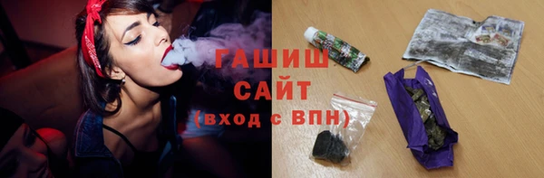 кокаин премиум Кулебаки