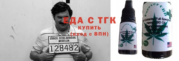 2c-b Кукмор