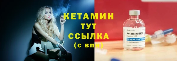 2c-b Кукмор