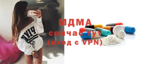 2c-b Кукмор