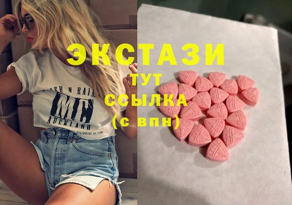 2c-b Кукмор