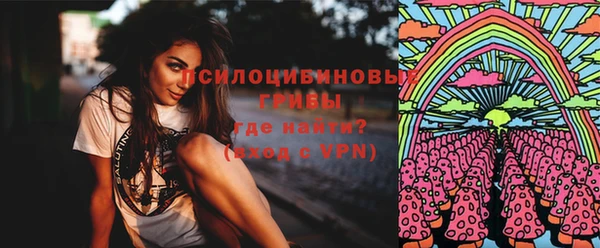 кокаин премиум Кулебаки