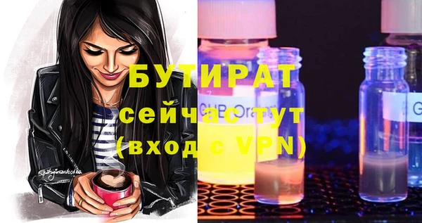 кокаин колумбия Краснотурьинск