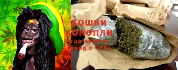 кокаин премиум Кулебаки