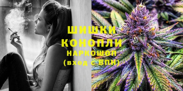 2c-b Кукмор