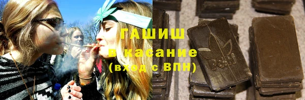 2c-b Кукмор