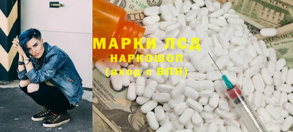 2c-b Кукмор