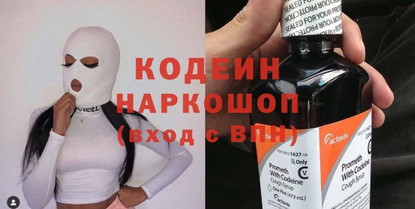 2c-b Кукмор