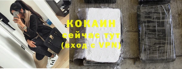 2c-b Кукмор