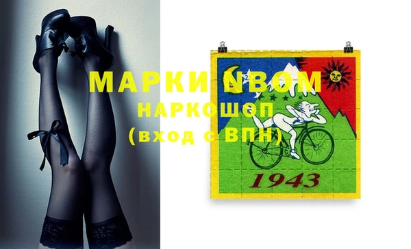 прущая мука Беслан