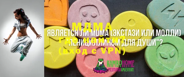 2c-b Кукмор